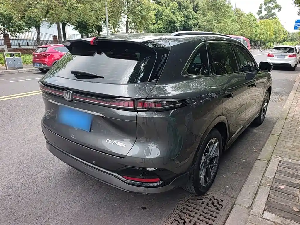 Changan CS75 PLUS 4 th Gen 1.5 T New Blue Whale Smart Premium