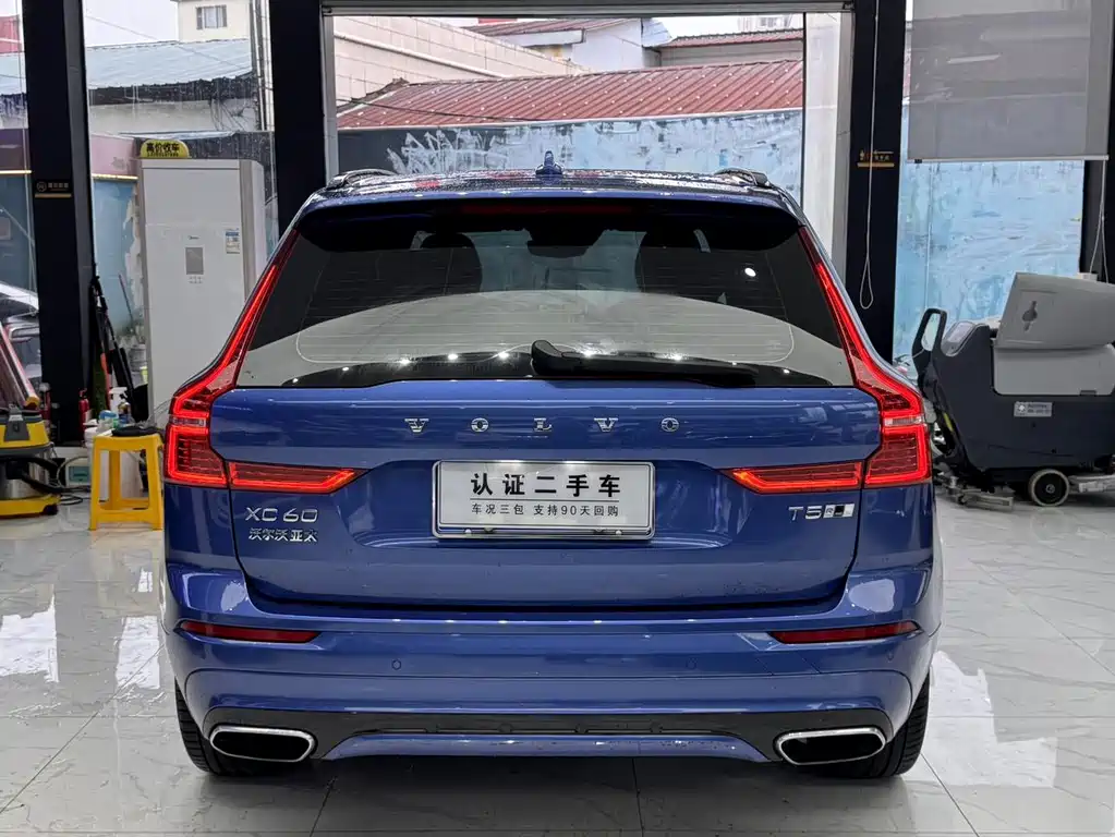 Volvo XC60 T5 4 WD Smart Vision Sport