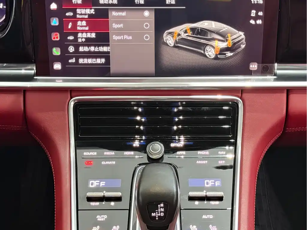 Panamera Panamera 2.9 T Platinum