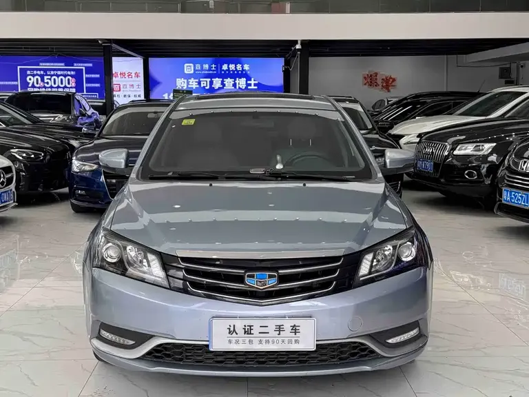 Geely Emgrand 帝豪 2014款 三厢 1.3 T CVT精英型