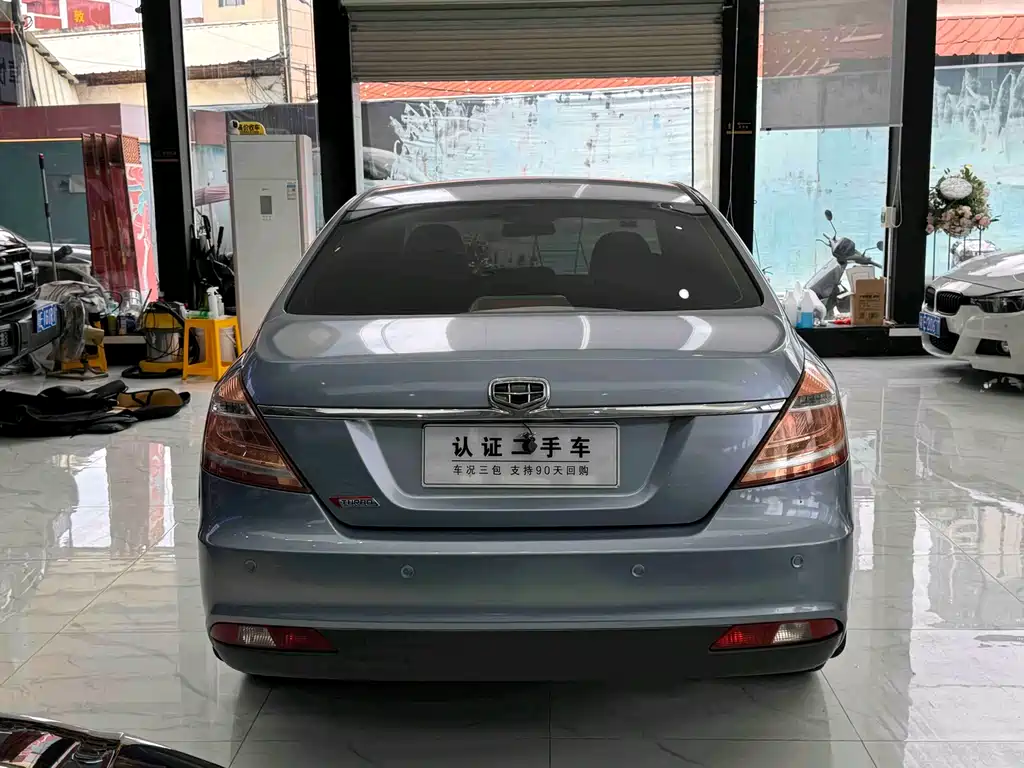 Emgrand 帝豪 2014款 三厢 1.3 T CVT精英型