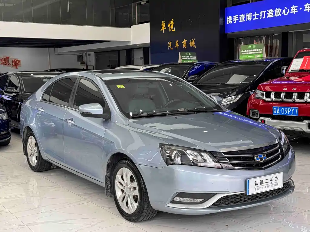 Emgrand 帝豪 2014款 三厢 1.3 T CVT精英型