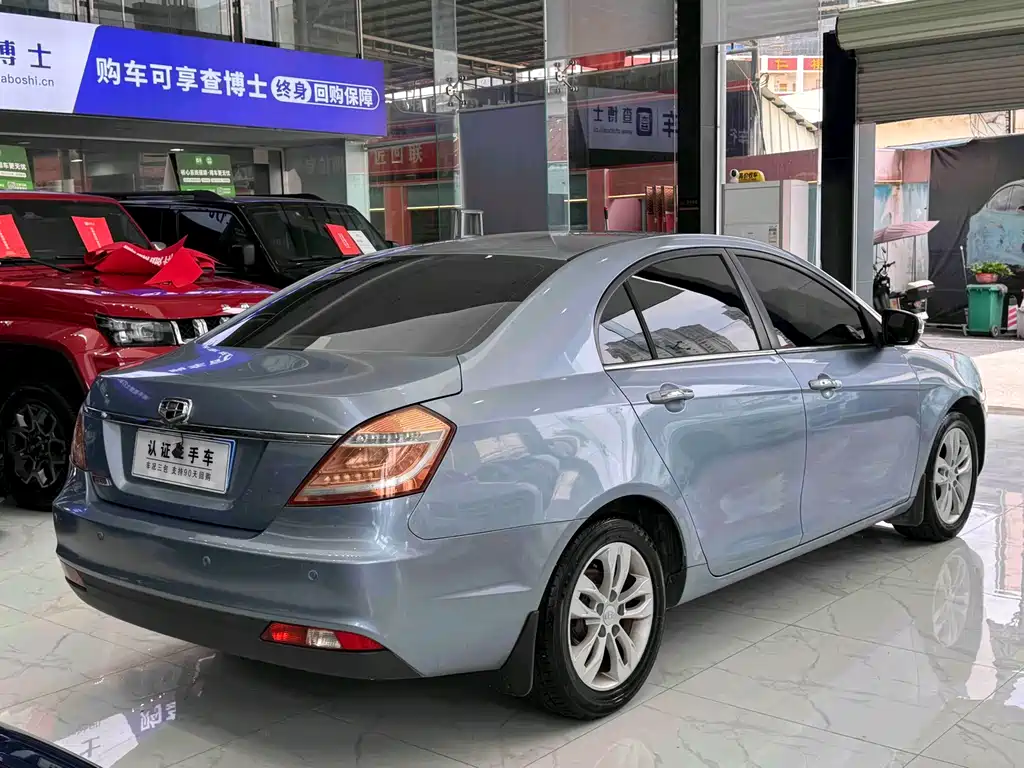 Emgrand 帝豪 2014款 三厢 1.3 T CVT精英型