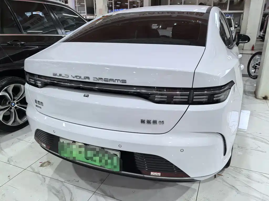 Destroyer 05 Glory DM-i 120 KM Luxury