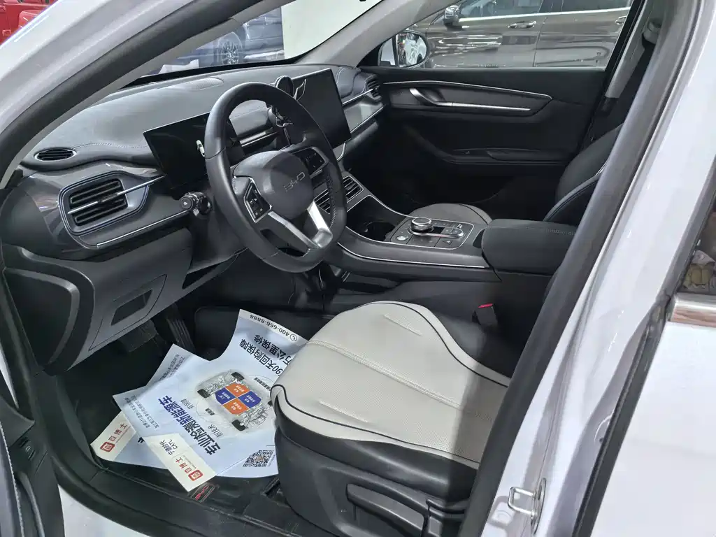 Destroyer 05 Glory DM-i 120 KM Luxury