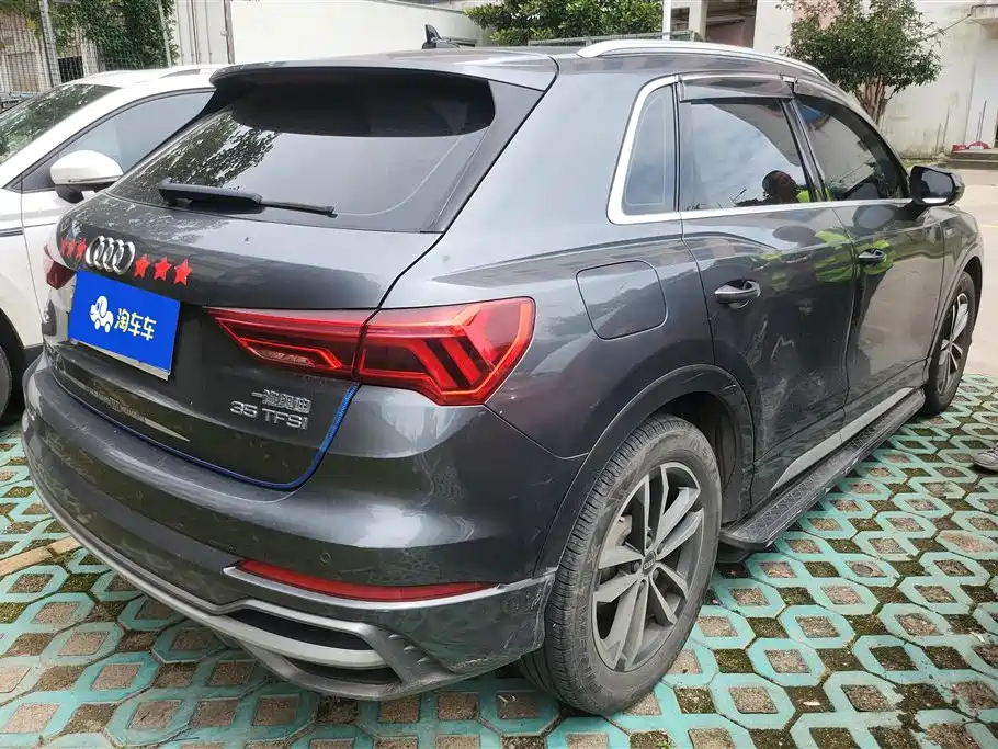 Audi Q3 35 TFSI Progressive Dynamic