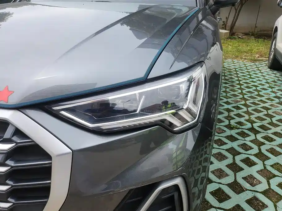 Audi Q3 35 TFSI Progressive Dynamic