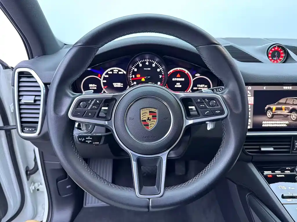 Cayenne Cayenne 3.0 T