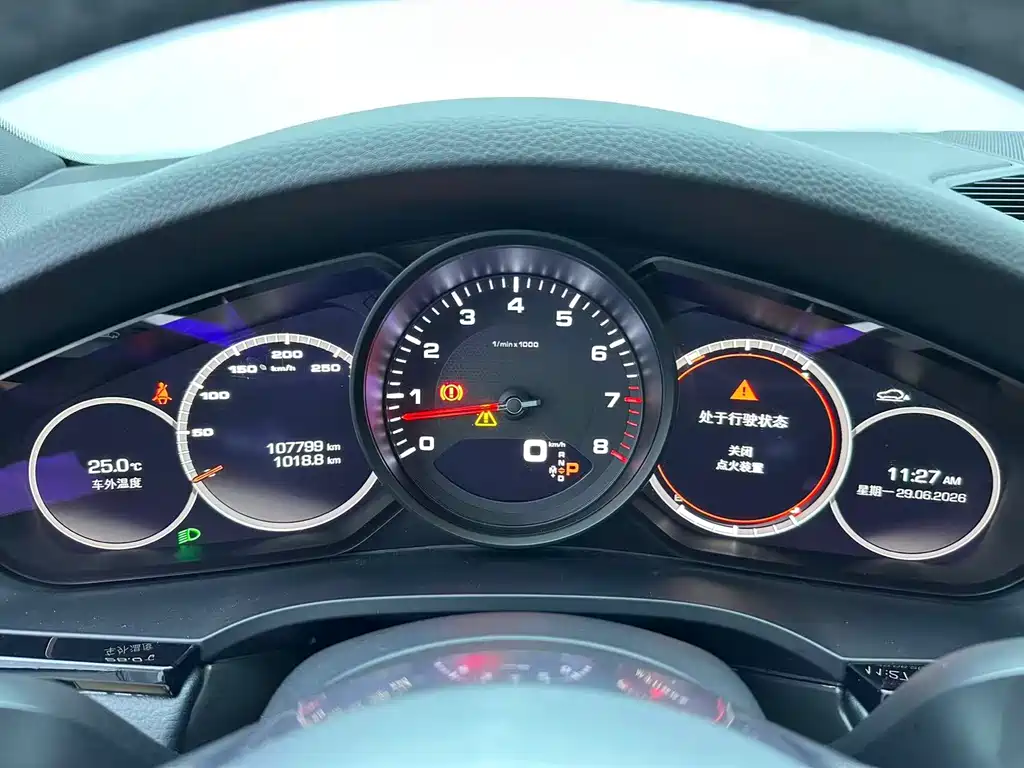 Cayenne Cayenne 3.0 T