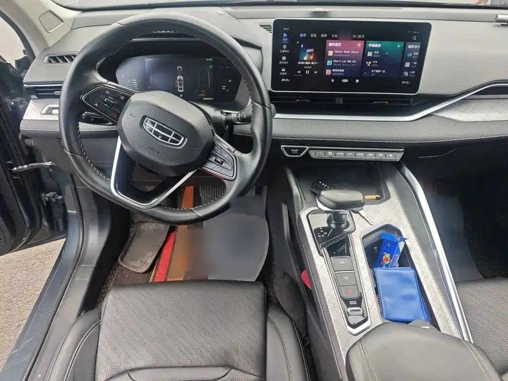 Xingrui 2.0 TD Luxury