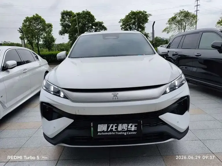 BYD Song Pro NEV 2 nd Gen Smart Drive DM-i 75 KM Leading
