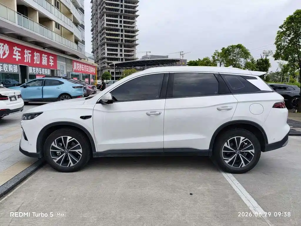 Song Pro NEV 2 nd Gen Smart Drive DM-i 75 KM Leading