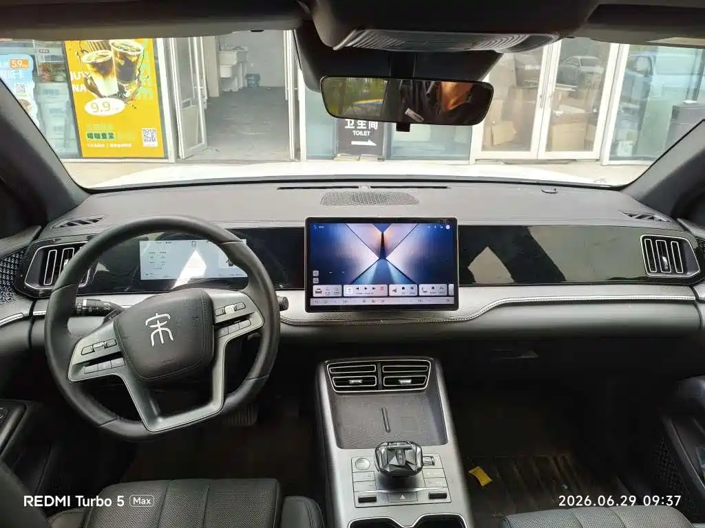 Song Pro NEV 2 nd Gen Smart Drive DM-i 75 KM Leading