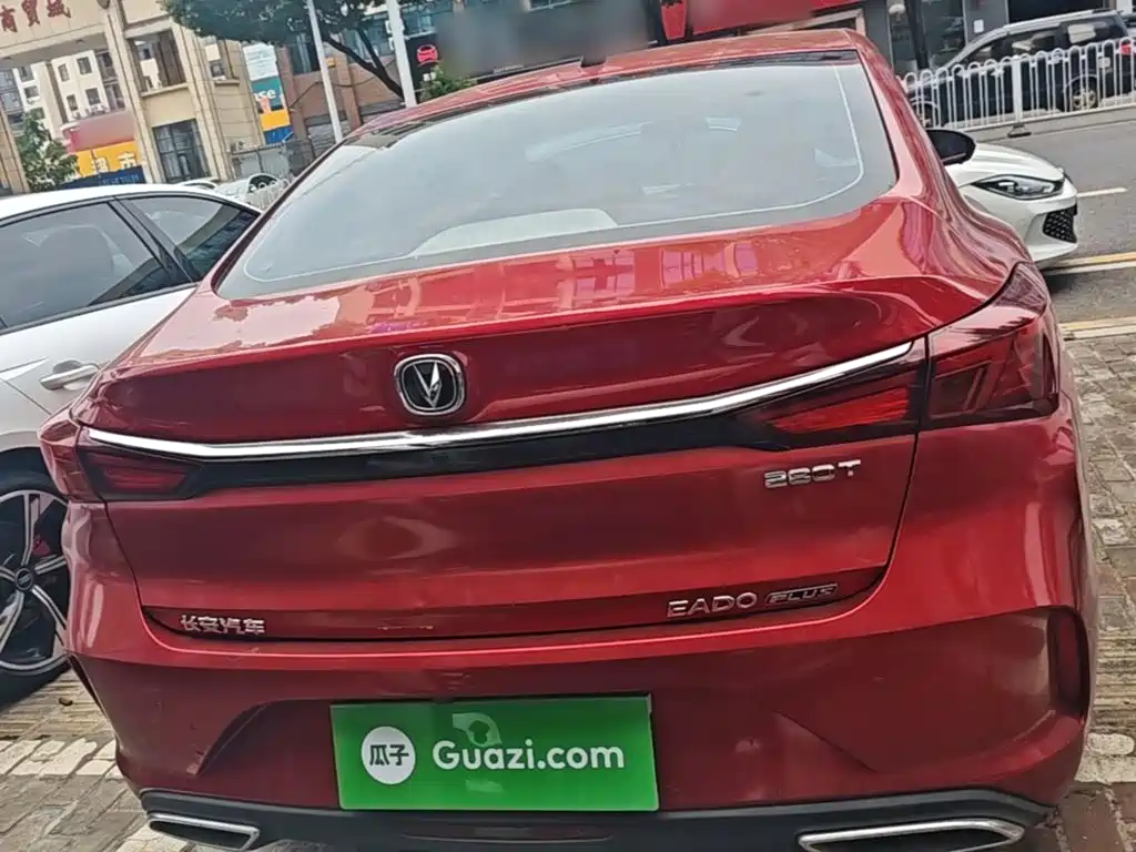 Eado PLUS Blue Whale NE 1.4 T GDI DCT Flagship