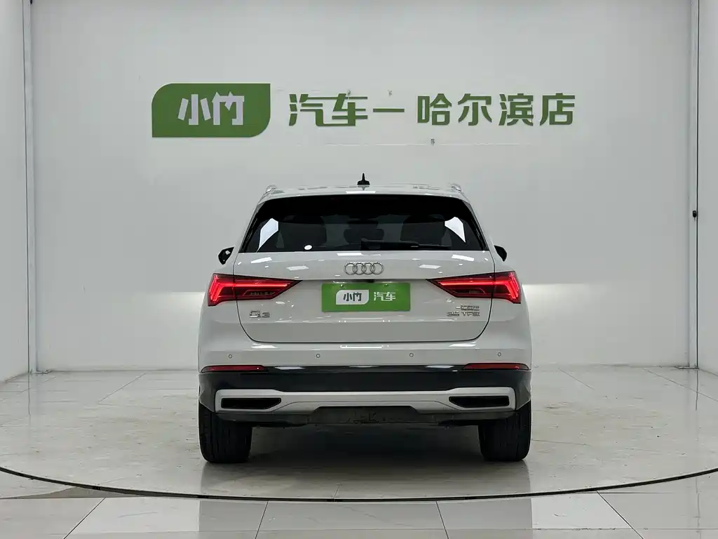 Audi Q3 35 TFSI Fashion Elegant (1.4 T)