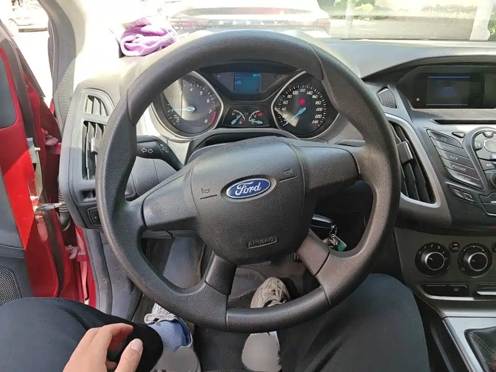 Focus Hatchback 1.6 L Manual Comfort