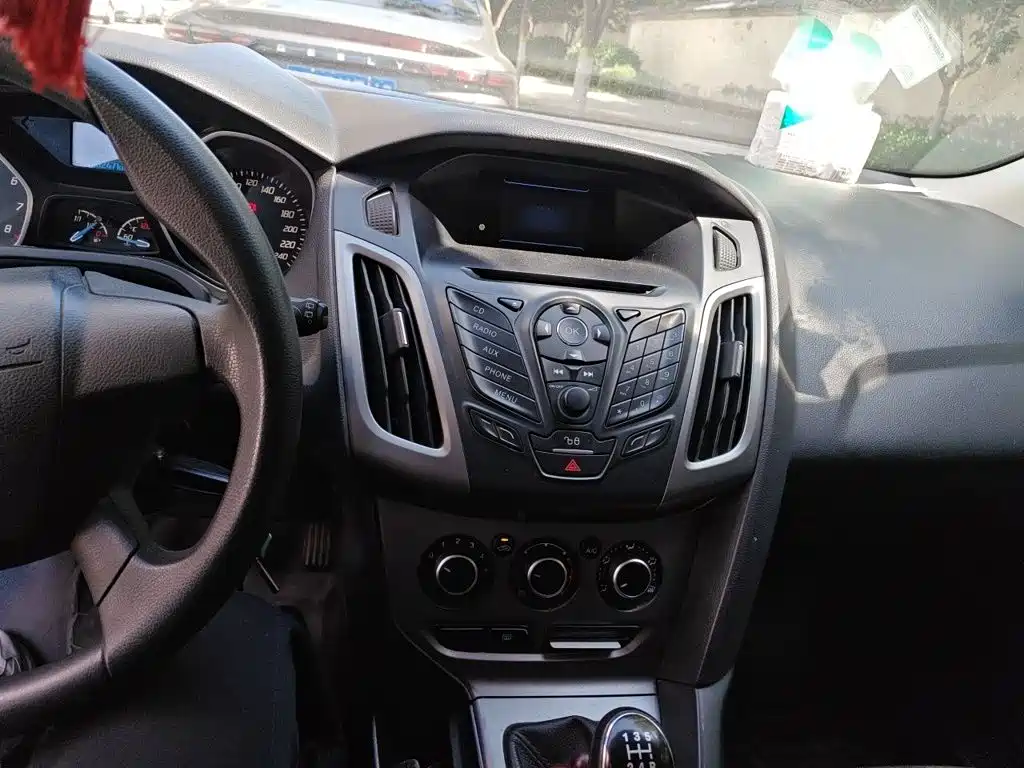 Focus Hatchback 1.6 L Manual Comfort