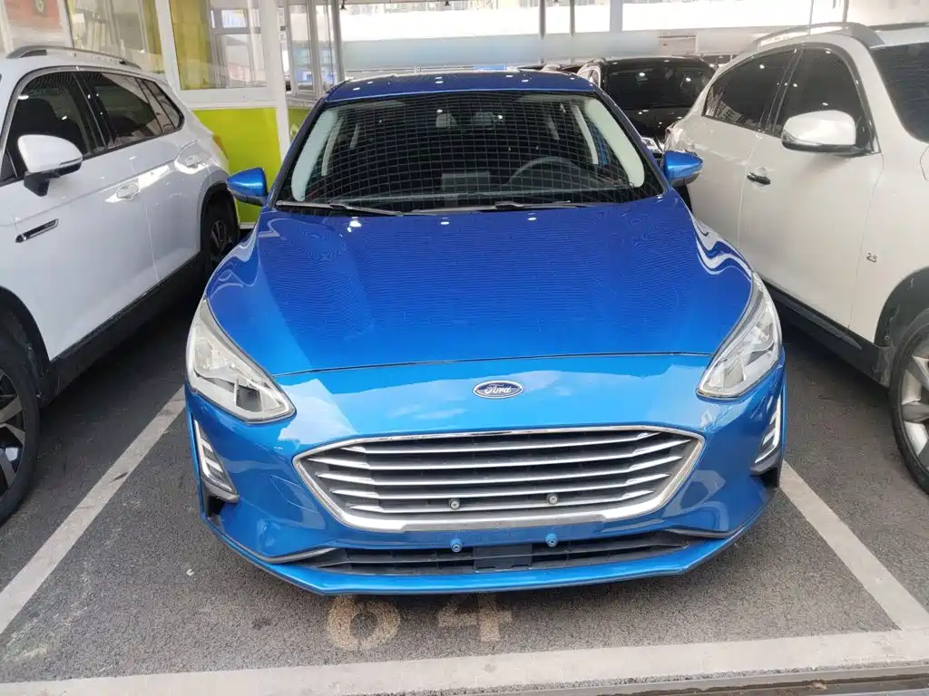 Focus Hatchback 1.5 L Auto Sharp Leap CN-V