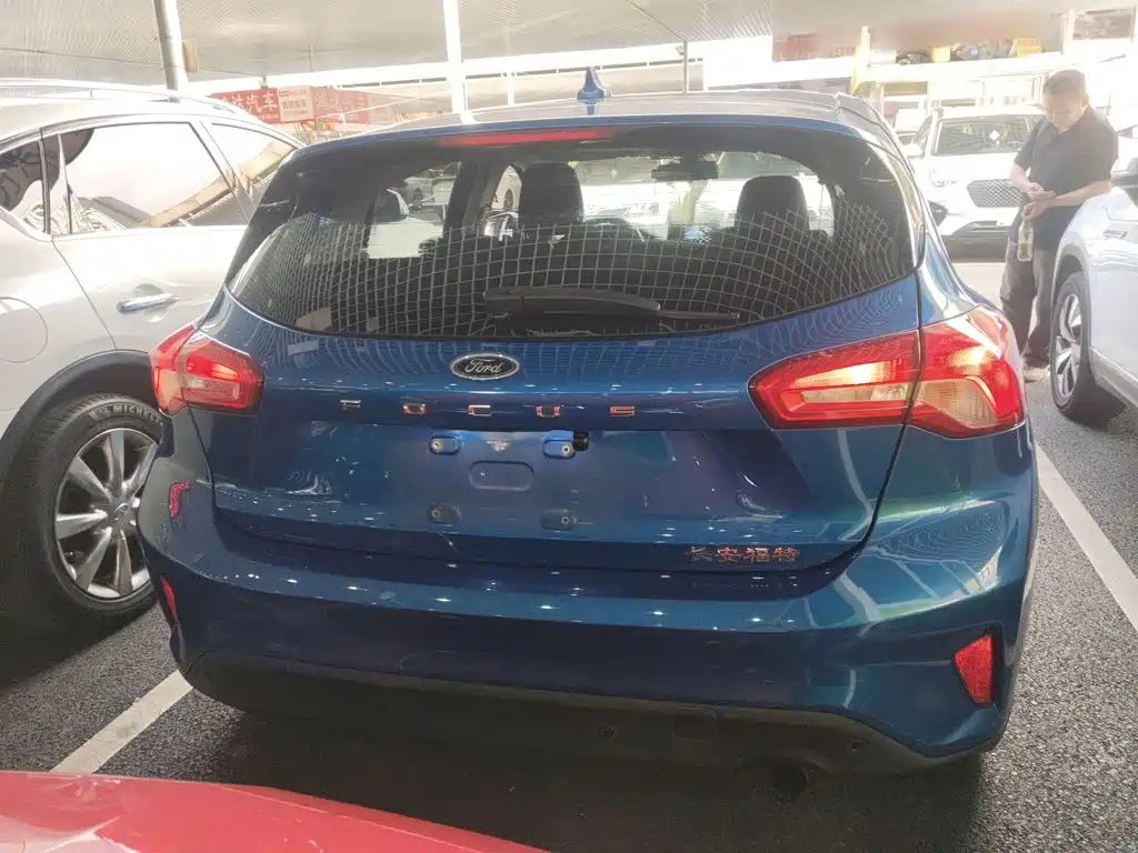 Focus Hatchback 1.5 L Auto Sharp Leap CN-V