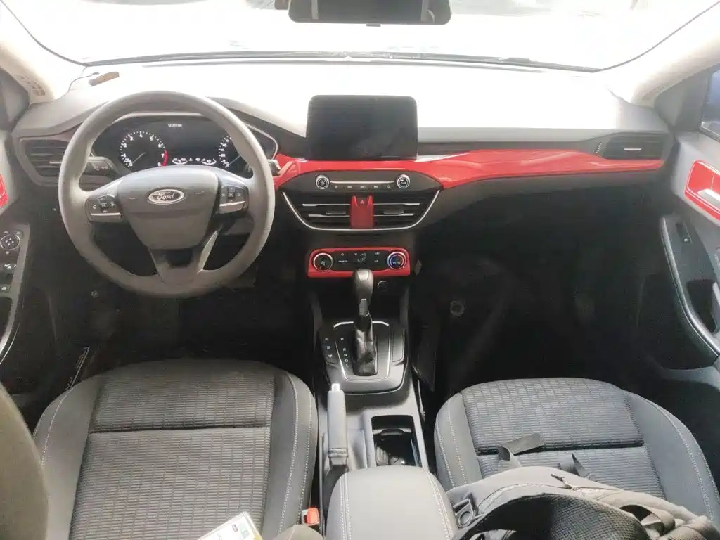 Focus Hatchback 1.5 L Auto Sharp Leap CN-V