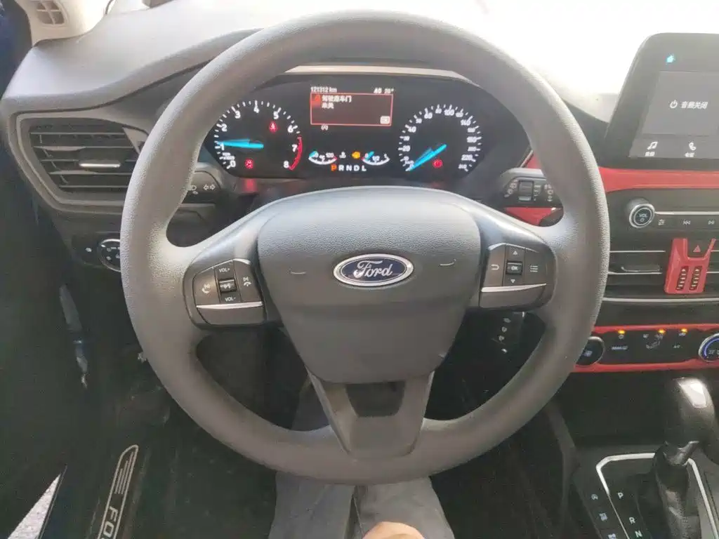 Focus Hatchback 1.5 L Auto Sharp Leap CN-V