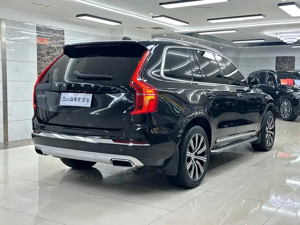 Volvo XC90 B6 Smart Ease Luxury 7-seat