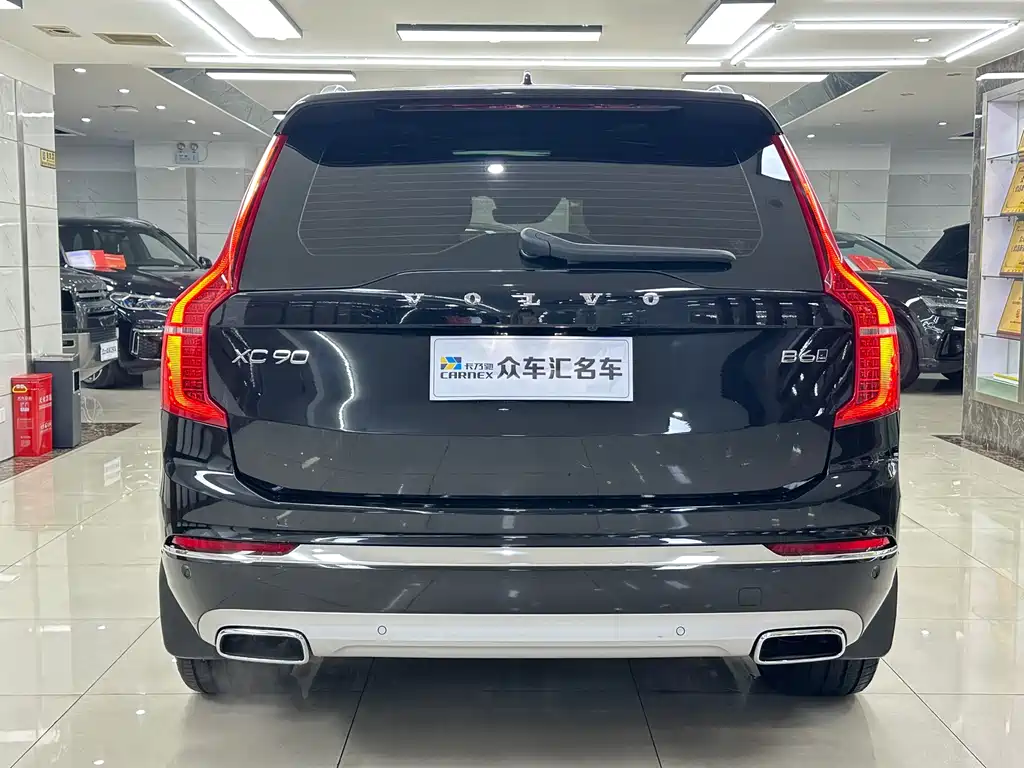 Volvo XC90 B6 Smart Ease Luxury 7-seat