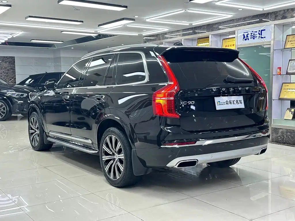 Volvo XC90 B6 Smart Ease Luxury 7-seat