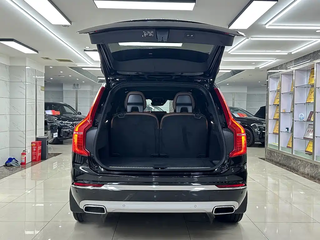 Volvo XC90 B6 Smart Ease Luxury 7-seat