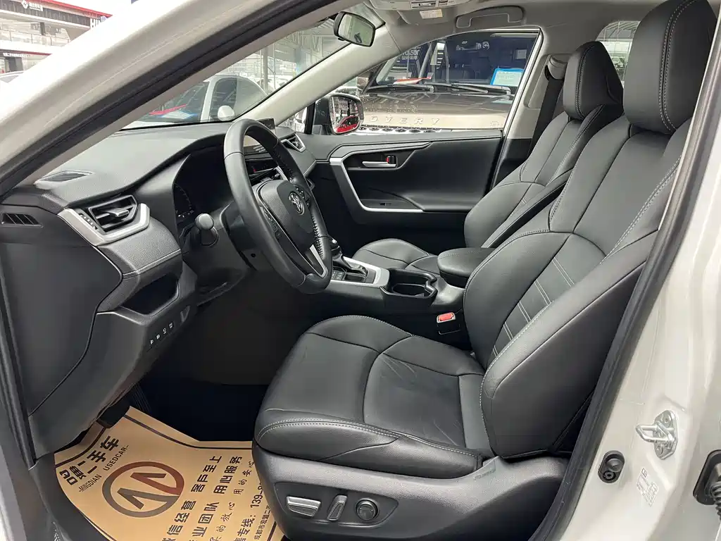Wildlander 2.0 L CVT 4 WD Luxury PLUS