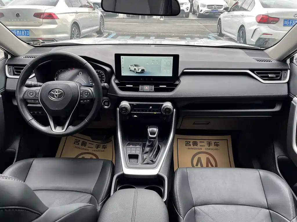 Wildlander 2.0 L CVT 4 WD Luxury PLUS