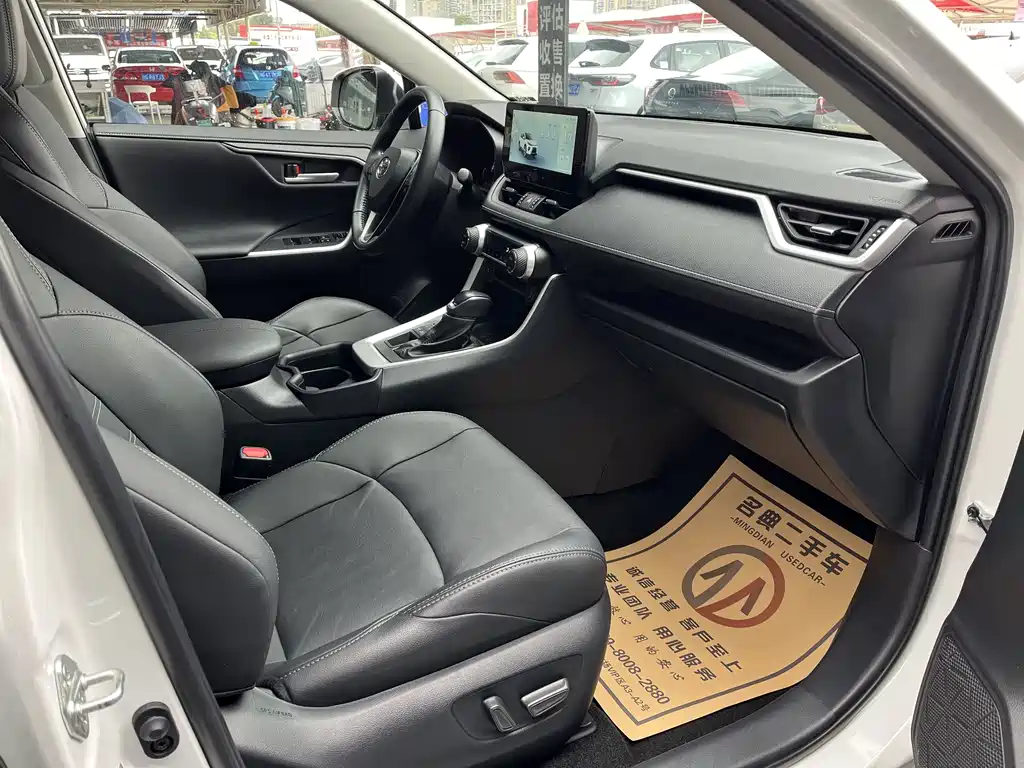 Wildlander 2.0 L CVT 4 WD Luxury PLUS