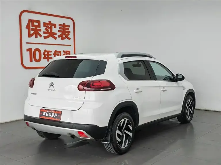 Citroën C3-XR 1.6 L Manual Pioneer