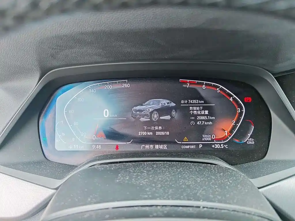 BMW X6 xDrive30 i M Sport Package