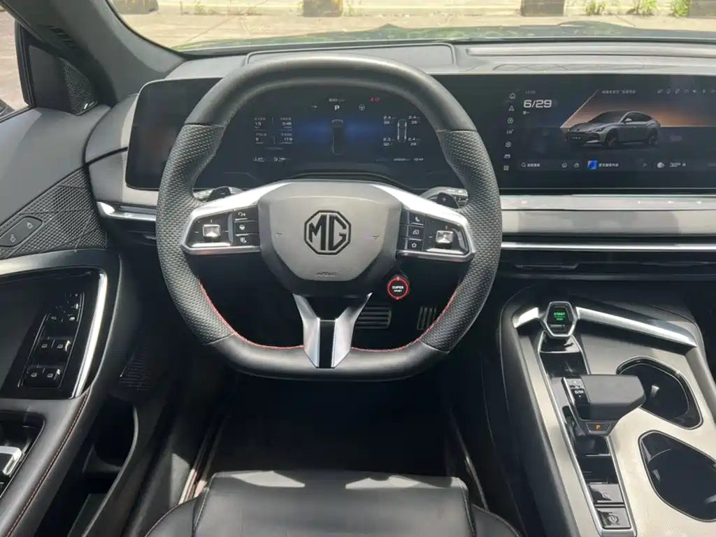 MG7 2.0 T Auto Beauty Hunter Luxury Enjoyment