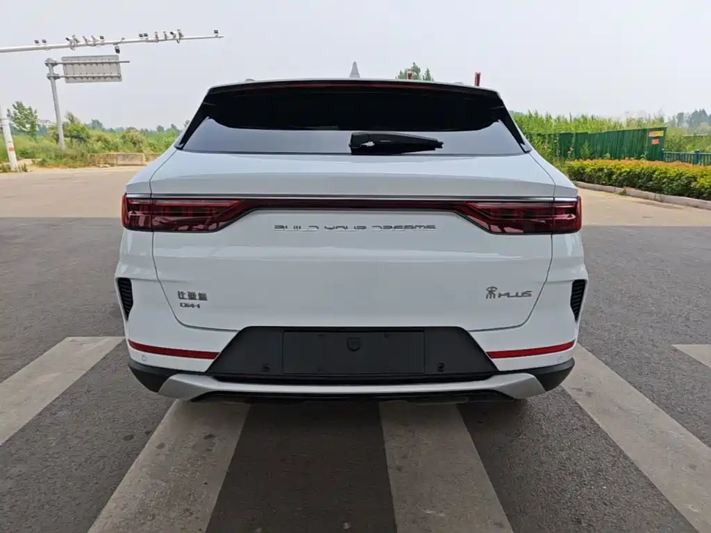 Song PLUS NEV DM-i 110 KM Flagship