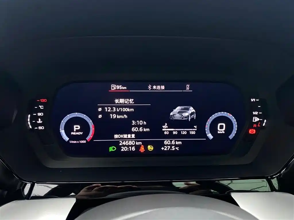 Audi A3 Facelift A3 L Limousine 35 TFSI Fashion Sport
