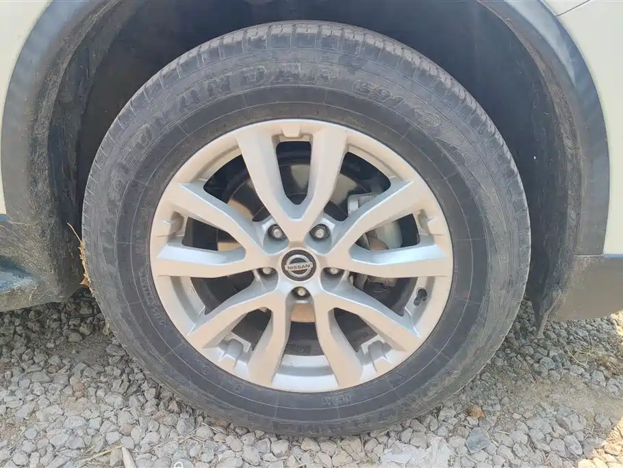 X-Trail 2.0 L CVT 2 WD XL ITS Comfort Commemorative