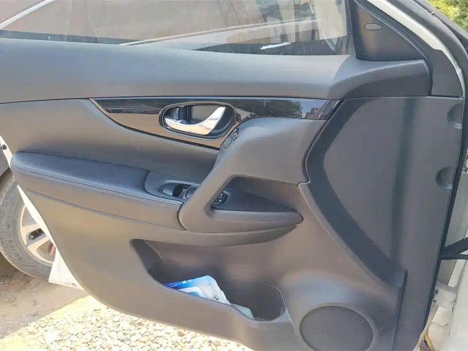 X-Trail 2.0 L CVT 2 WD XL ITS Comfort Commemorative