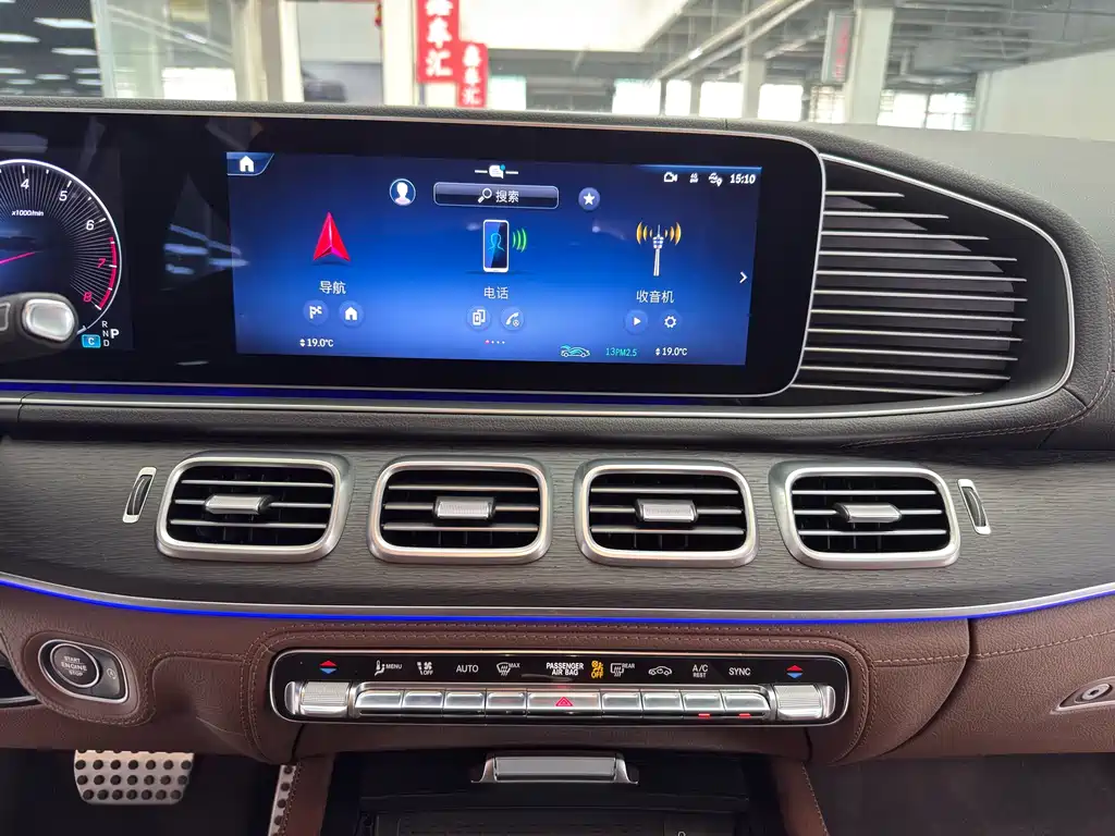 Mercedes-Benz GLS GLS 450 4 MATIC Fashion