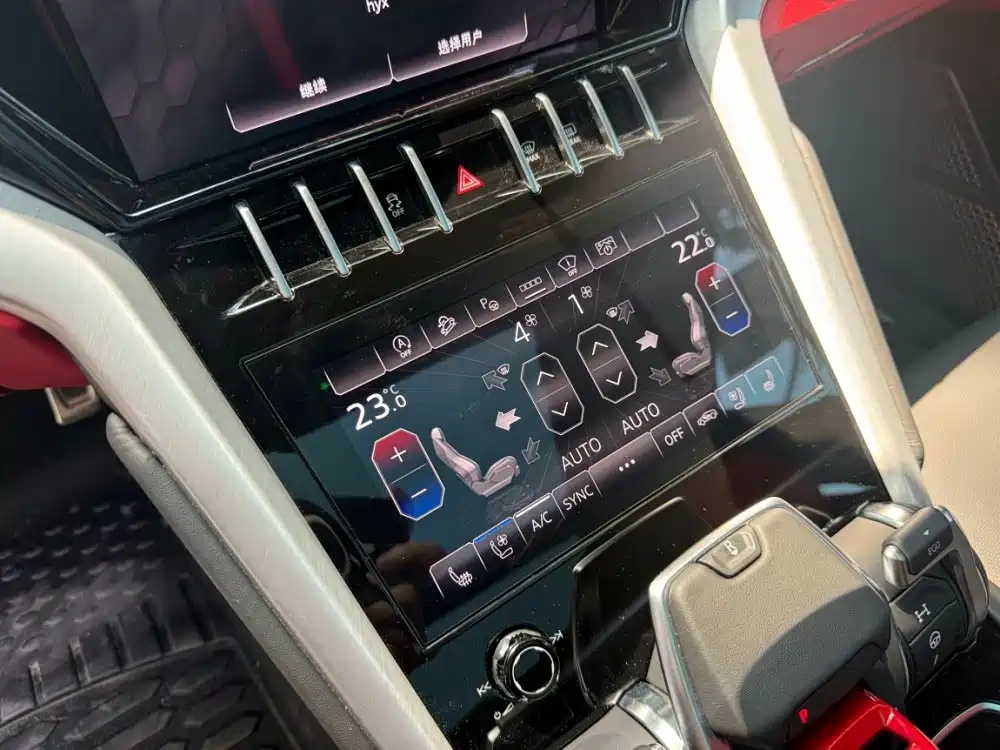 Urus 4.0 T V8 S