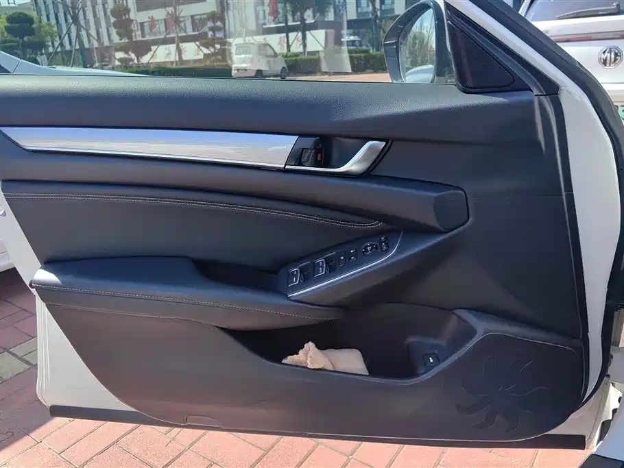 Inspire 260 TURBO Refined