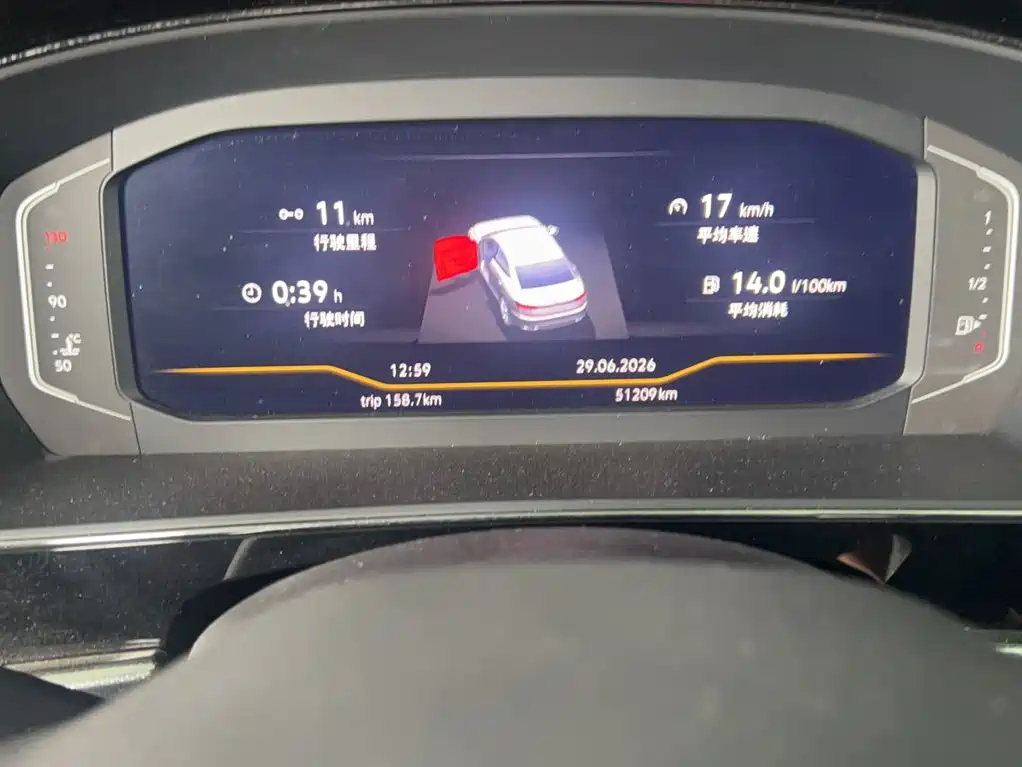Passat 330 TSI Starry Sky Elite