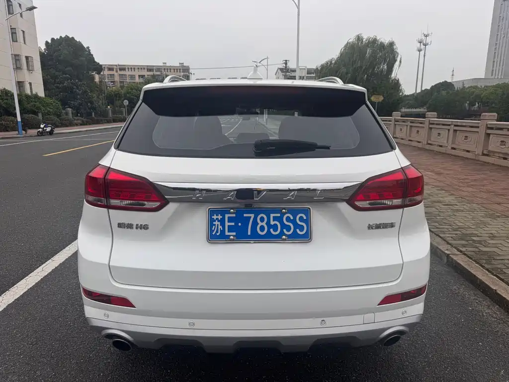 Haval H6 Coupe 1.5 T Auto 2 WD Elite CN-VI
