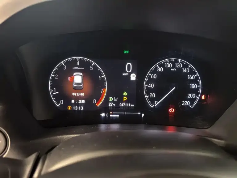 Honda XR-V 1.5 L CVT Hot Trend