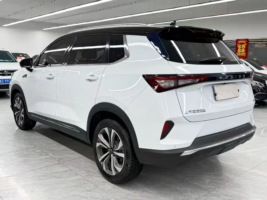 Wuling Xingchen 1.5 T CVT Star Shine