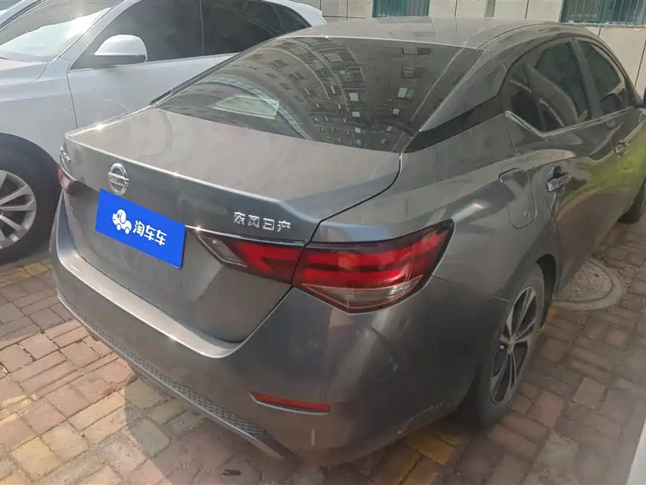 Sylphy 1.6 L XL CVT Joy