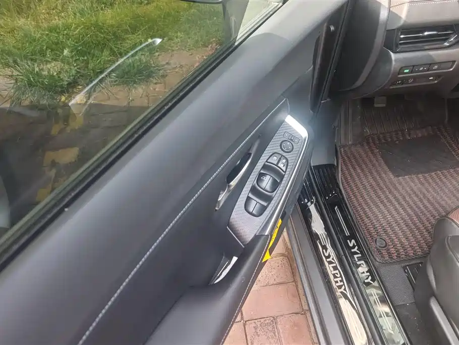 Sylphy 1.6 L XL CVT Joy