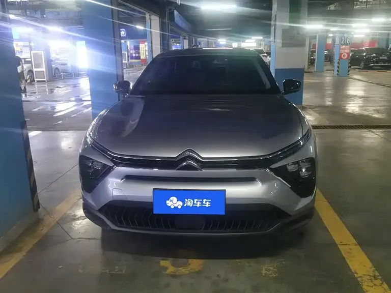 Citroën C5 X 1.6 T Overseas