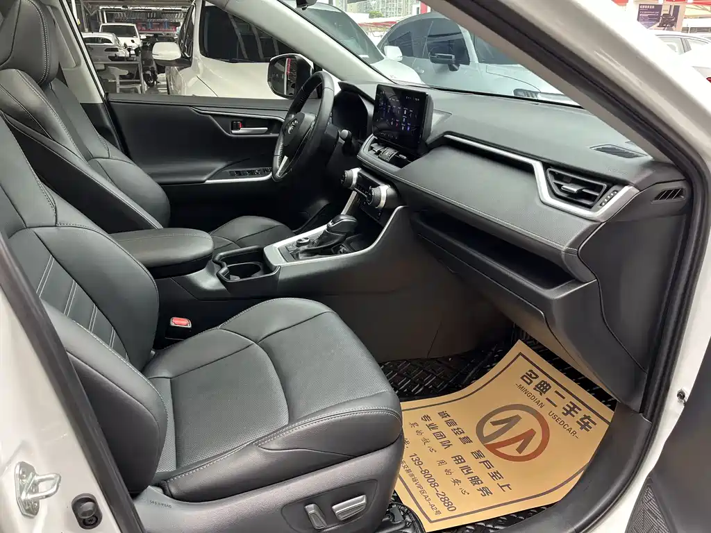 Wildlander Dual Engine 2.5 L E-CVT 4 WD Distinguished